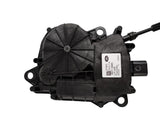 LAND ROVER ATTUATORE-MECC. CHIUSURA PORTIERA	LR108980