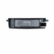 Aston Martin FanalI PosteriorI 81270-52020
