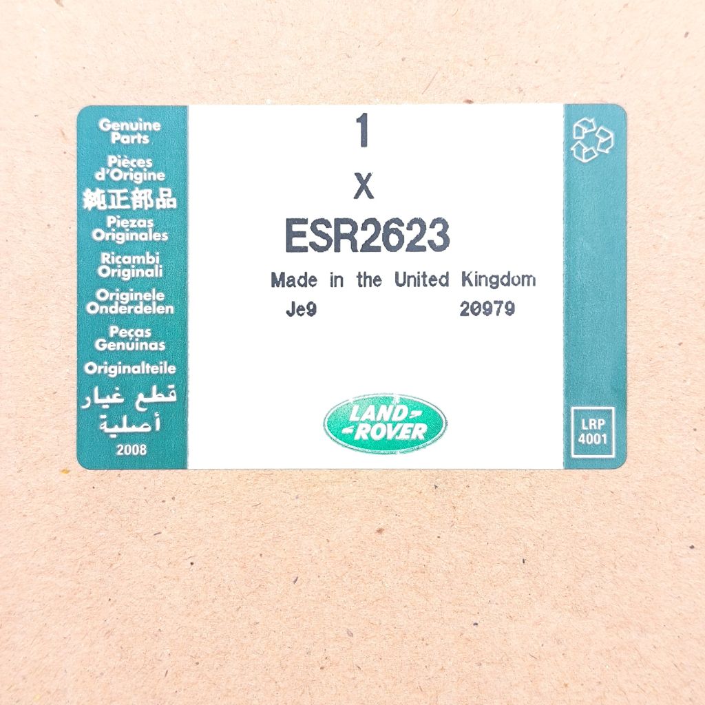 Land Rover Filtro Aria Motore OEM ESR2623