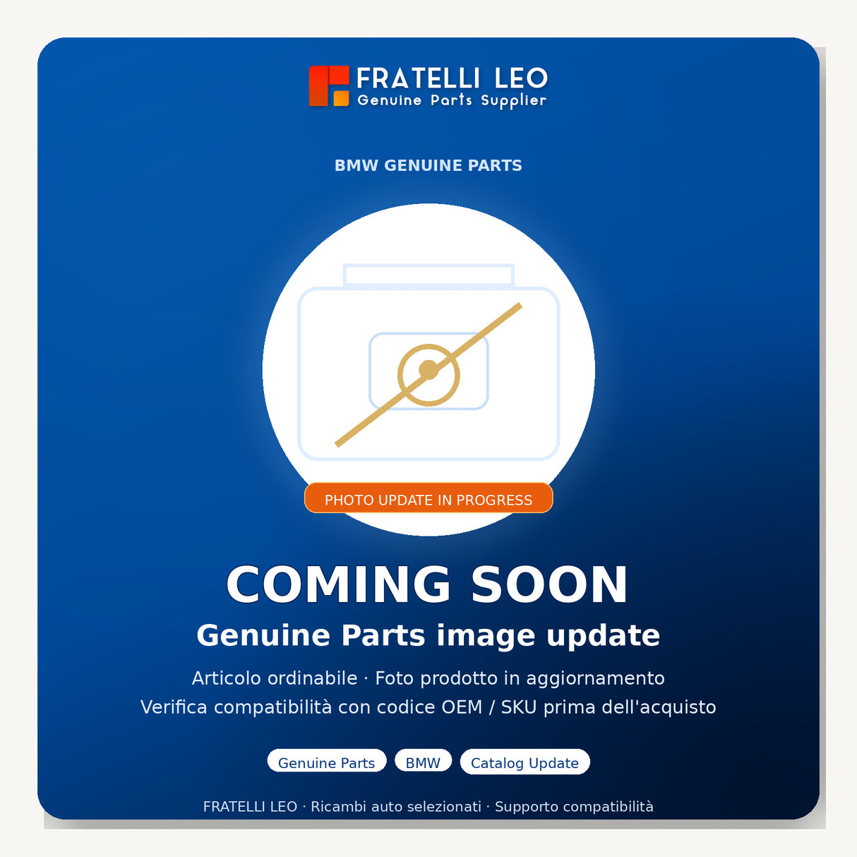 BMW Genuine Parts image update placeholder - TP-BMW-36116856047